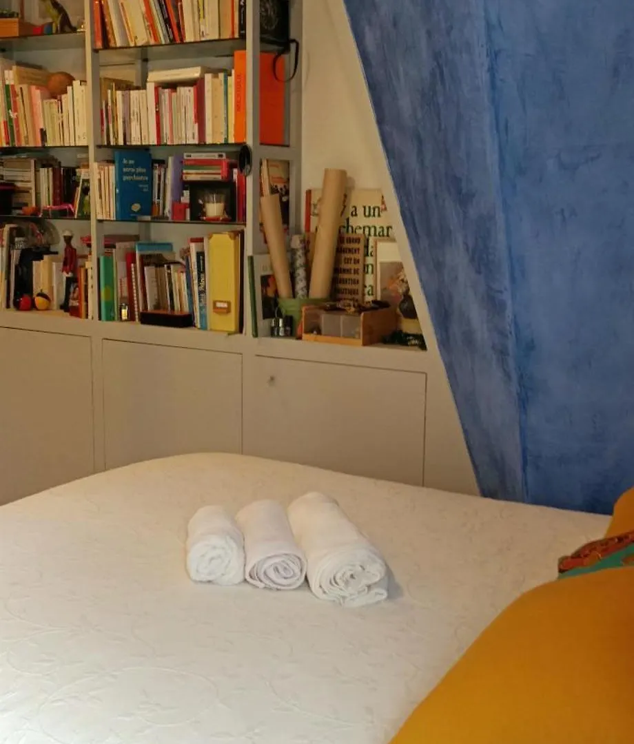 La Chambre Bleue Διαμέρισμα Παρίσι 0*,  Γαλλία